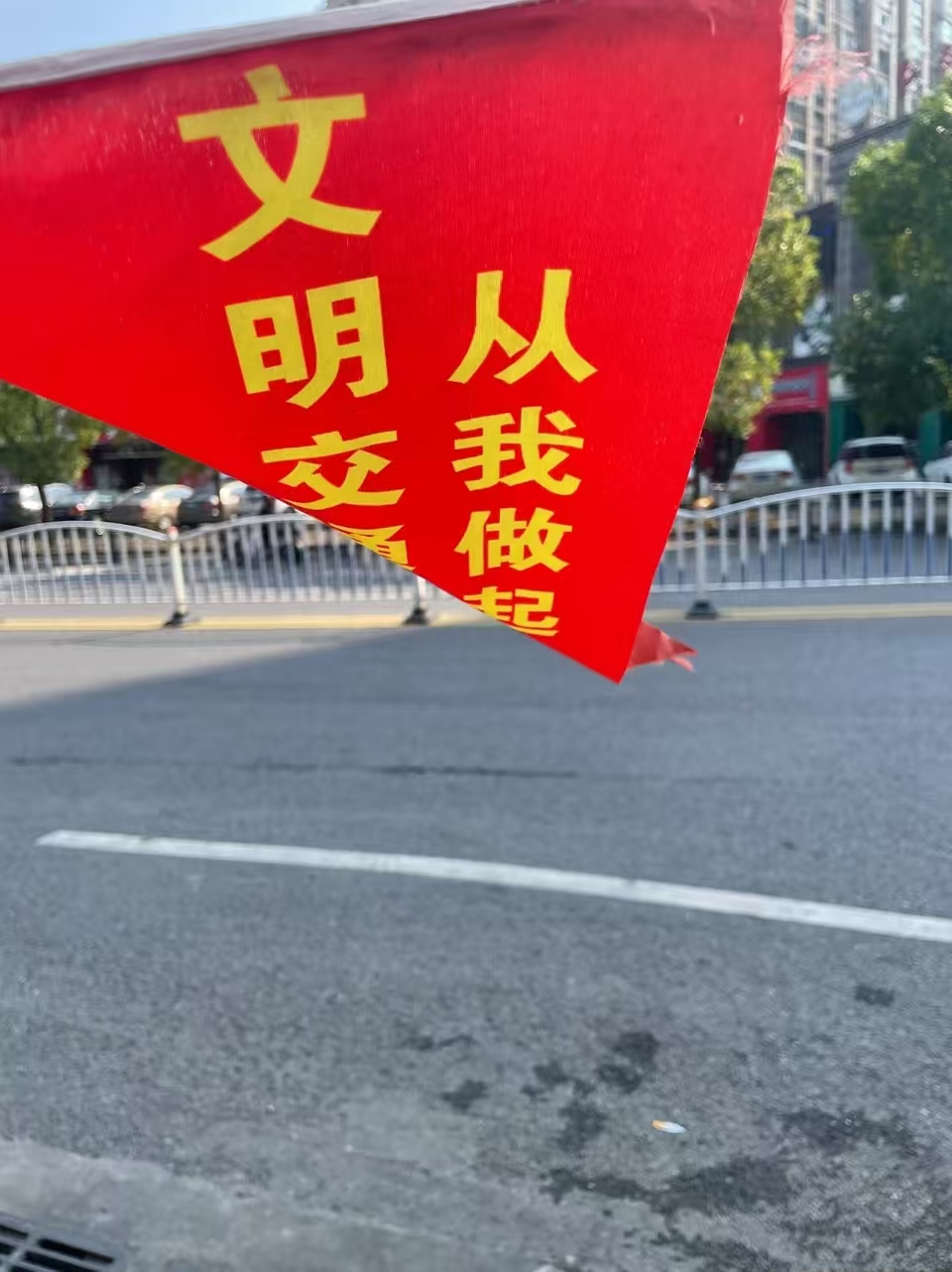 �_չ������ͨ��(d��o)־Ը���(d��ng)���鄓(chu��ng)��������������