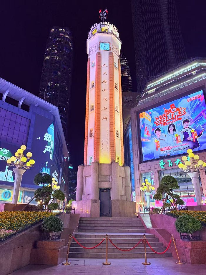 ׷�S��һĨ�t