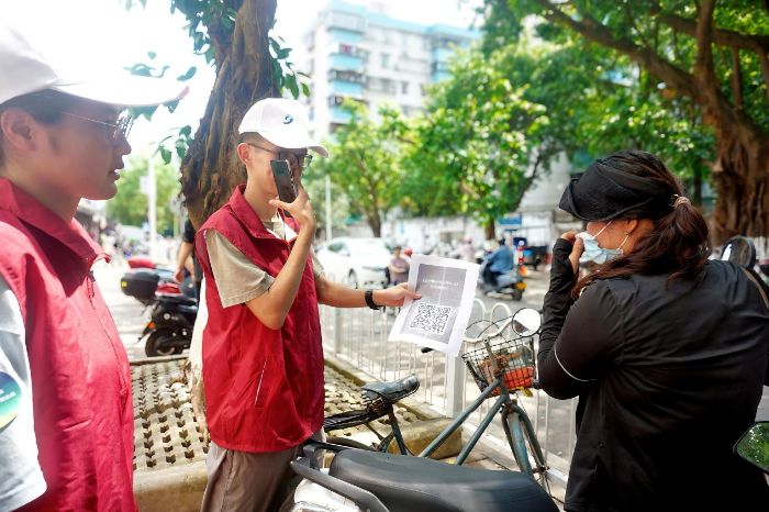 �V�|ؔ����W�����з����`�F�����c���ٶ���^�շ��»���