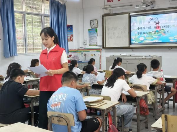 ���P��н���l(xi��ng)Ұ�����硪���V��������W(xu��)�����P�֦������(m��ng)�l(xi��ng)Ұ��֧�̈F(tu��n)���`���h��ƽ�l(xi��ng)�_չ����֧�̻��(d��ng)