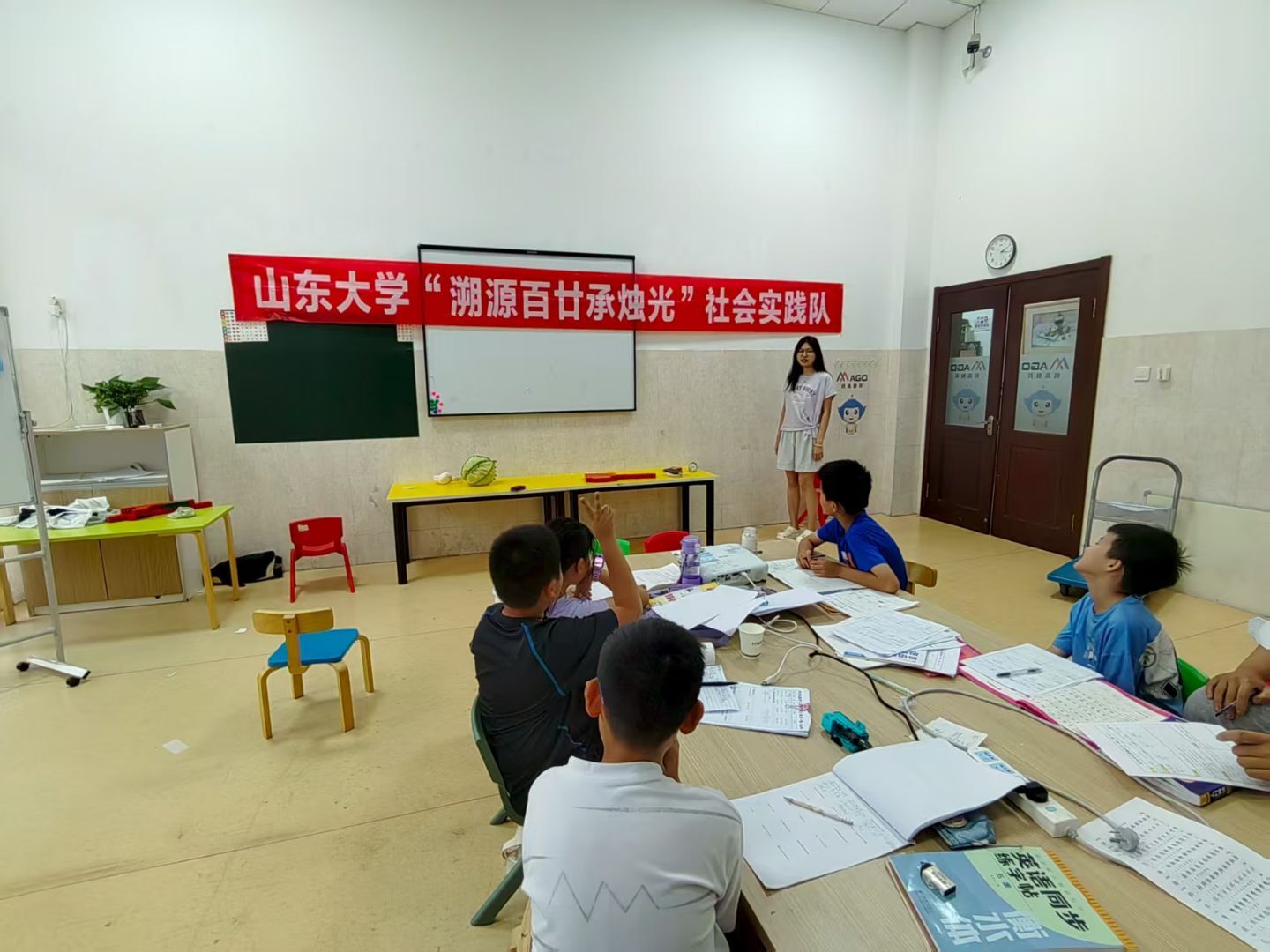 ɽ�|��W(xu��)�o(h��)���c����(f��)�W(xu��)Ժ����Դ��إ�РT�⡱���(hu��)��(sh��)�`�(du��) | ɽ�|��W(xu��)ʷ��ڹ����ЌW(xu��)��ɽ�|����������