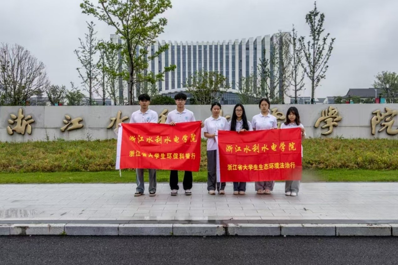 �㽭ˮ��ˮ늌WԺ���Ӻ�̽�塤��u���䡱С��ꠣ��c���Gɫ�������������u�ɳ��m(x��)δ����