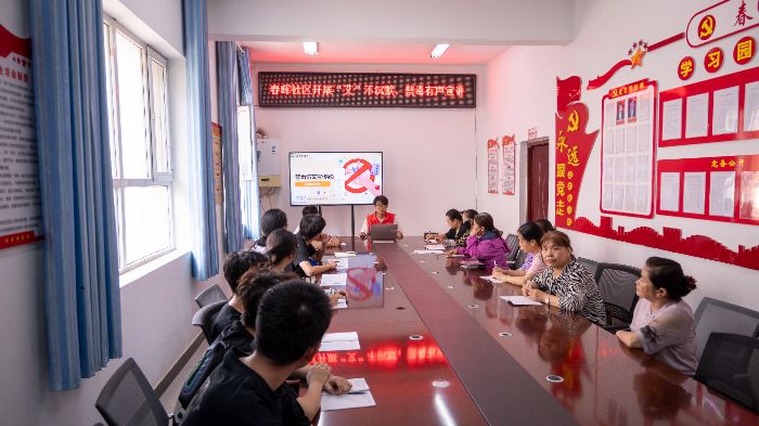 ����ľ��W����W�ӌ��`�У����������R���c������ƽ���Ҹ���