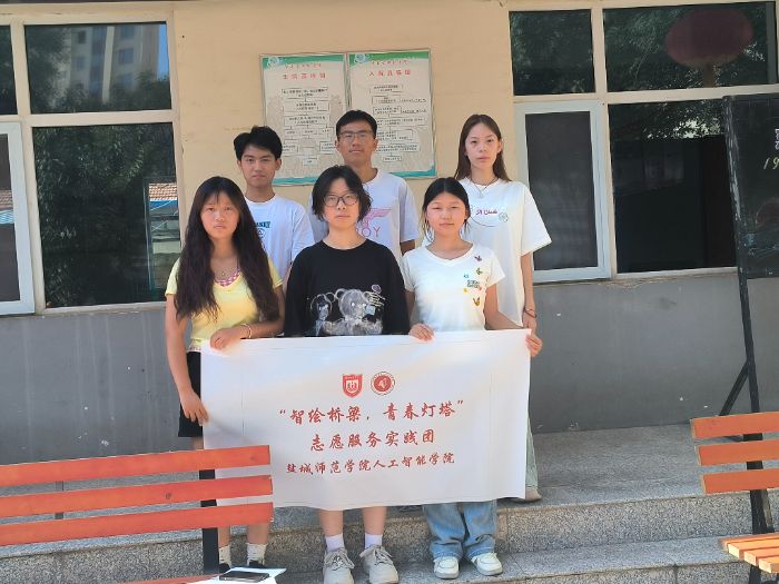 ���ഺ����Ϧꖣ��}���W�Ӿ���Ժ����ƪ��