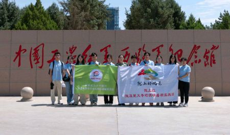 ������·܊�����������`���ġ���ӛ���]�ϼt�����ڌ��`�F(tu��n)��Ҵ���_���`