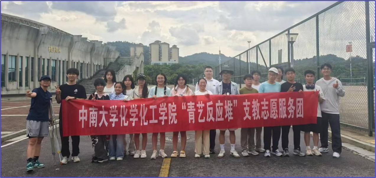 ֪�R(sh��)�߻����룡���ϴ�W(xu��)���W(xu��)�����W(xu��)Ժ����ˇ����(y��ng)�ѡ�֧��־Ը����(w��)�F(tu��n)�ɘ��֧������I����