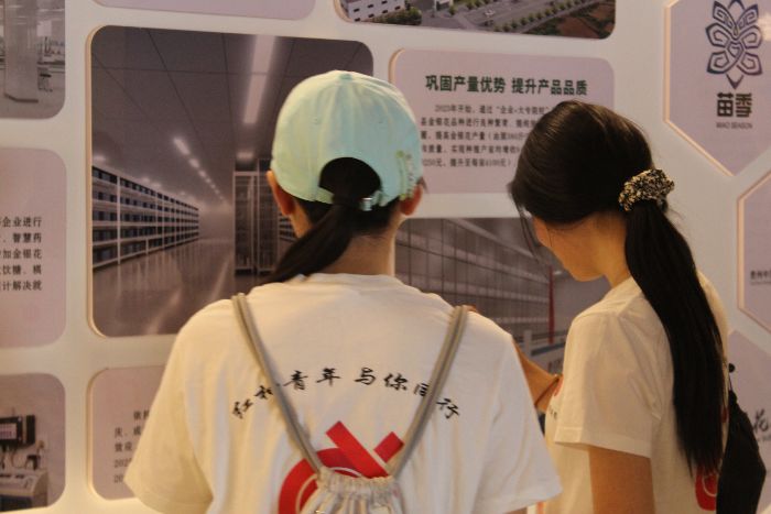 ���֡�̽����F�ݣ������y���ܴa