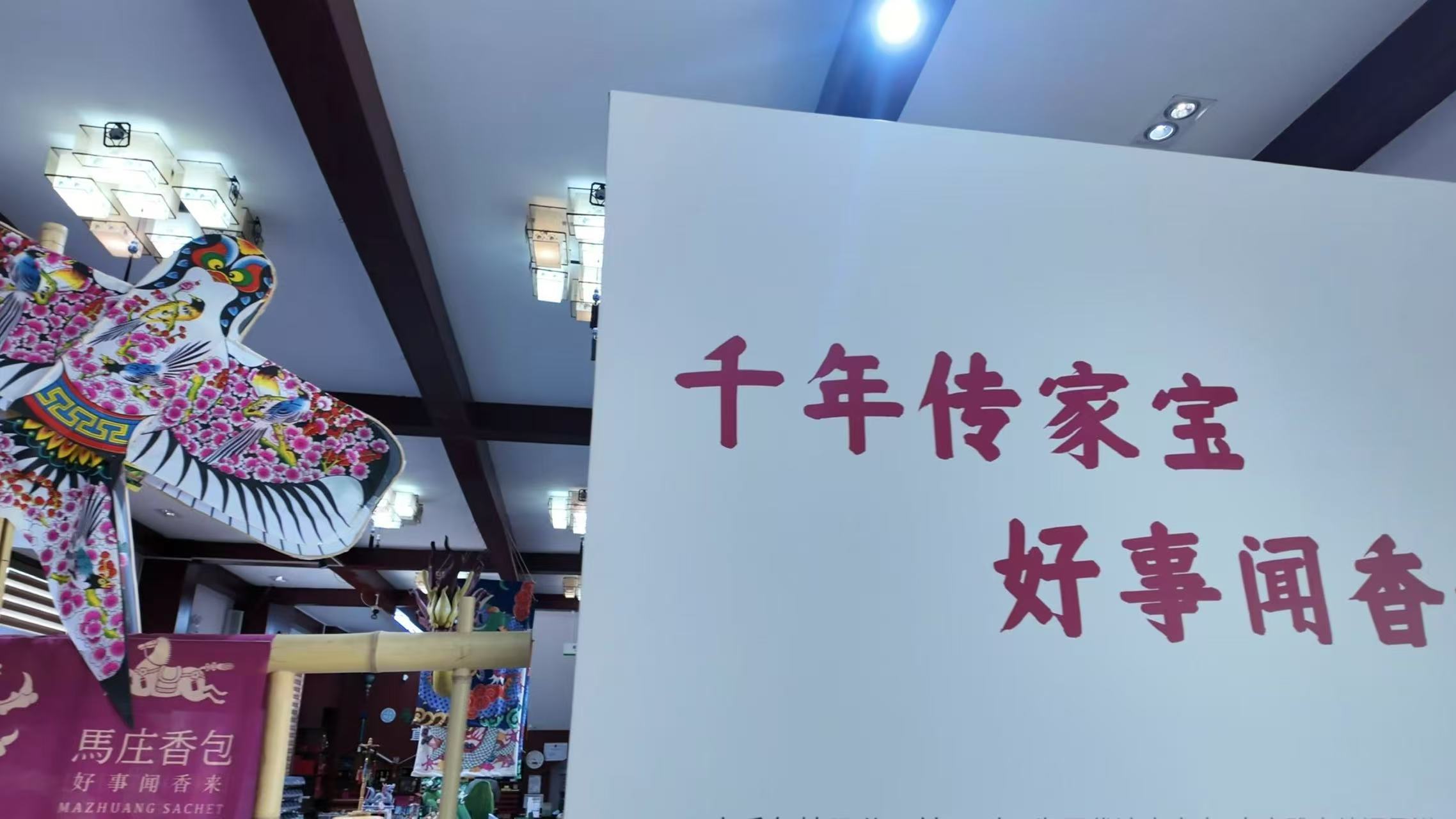 ��ͨ��W���֌WԺ�����_�f���㡱̽ˇС� �����l�����z���} ���Y������L��