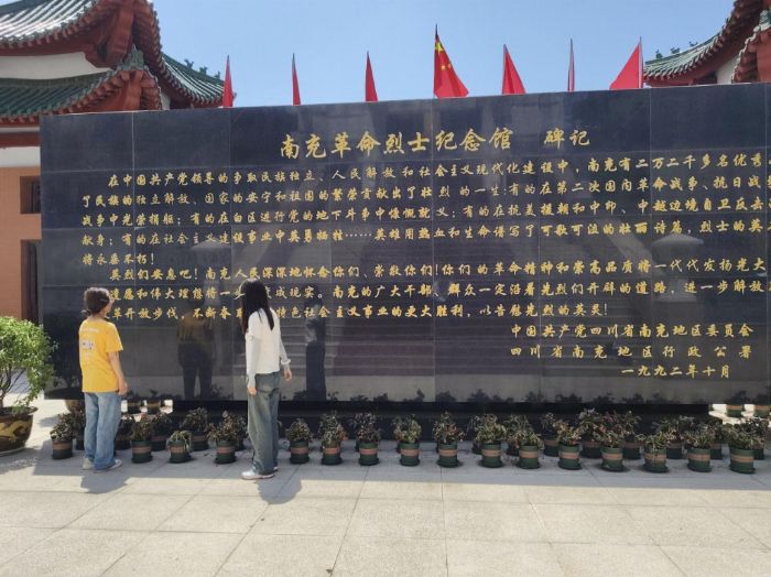 ׷���������E�����B��Ȼ���⡪������ʯ�ʹ�W�tɫ��������������`꠸��ϳ���ʿ�o���^�_չ���`���