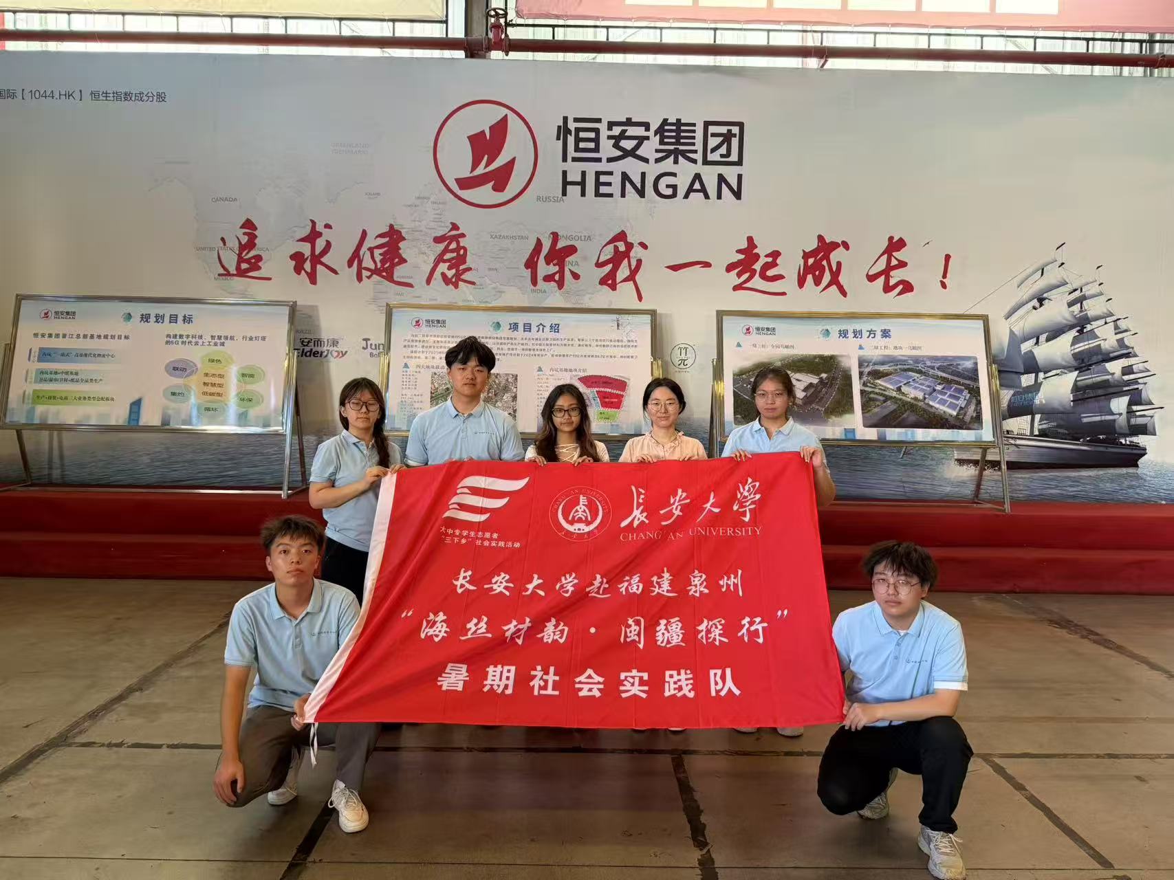 ̽�L�㰲���죬Ҋ�C�x����򞡪���L����W�����z��퍡��}��̽�С�����������`꠸��㰲���F