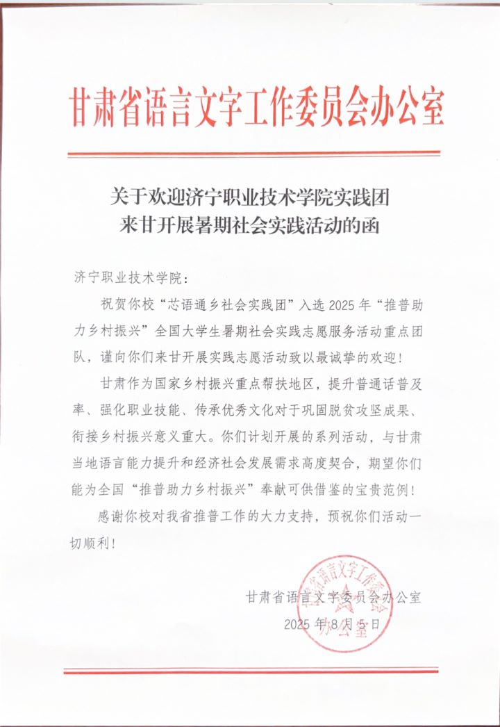 ���Z����ഺ���r���������I���g�WԺ��о�Zͨ�l�����`�F������C��ˮ�L���l�����d�®���