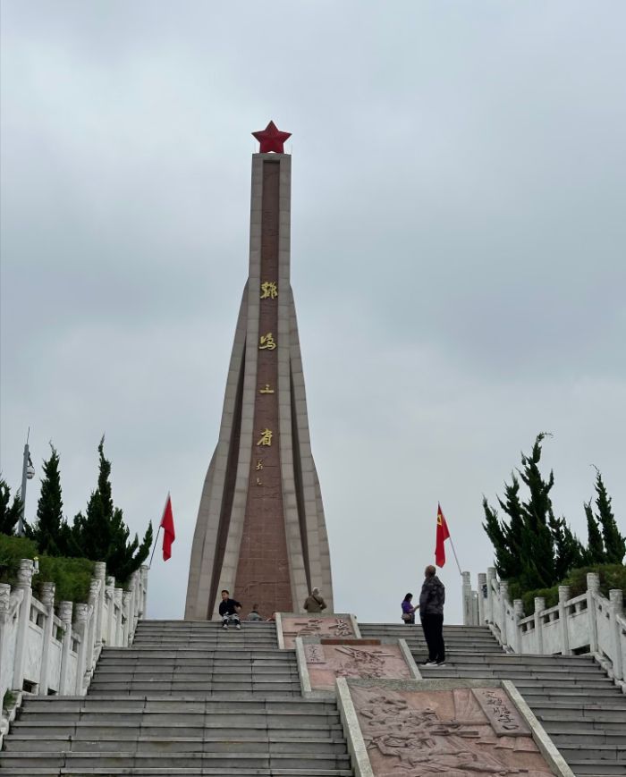 �Ͼ�������W������һ�ơ��M�hʷ�W������������`