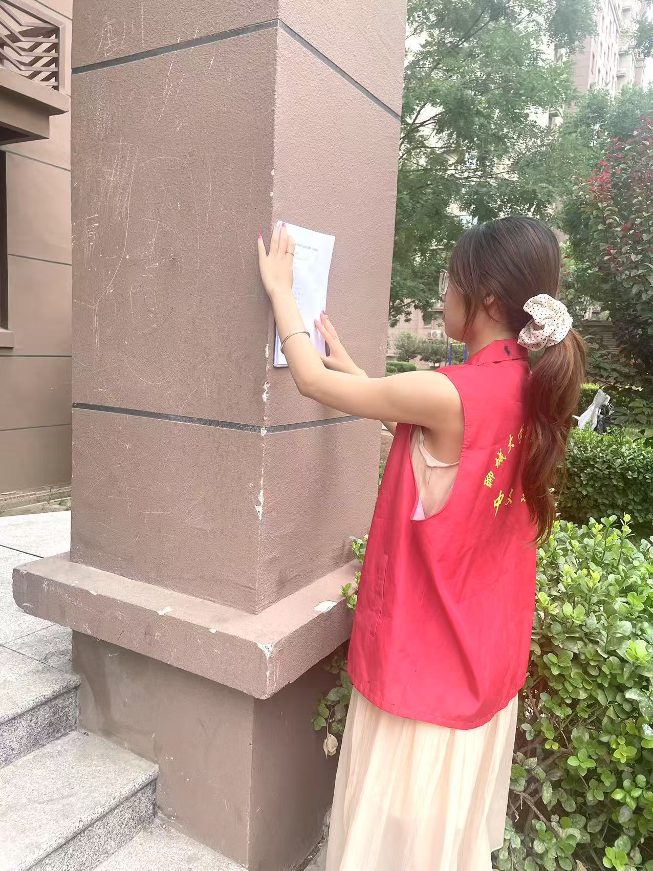 �ĳǴ�W�|���WԺ����ϵ���������`�����ࡰ�����o������`С����_չ�������o�����ӣ��������C��^