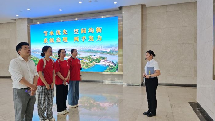 �Ͼ���Ӌ��W�̌WԺ����ˮ���{��������`С���̽�؇������cˮ�����̵ؘ�