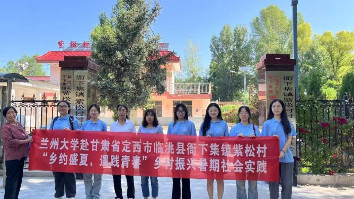 ���ڌ�(sh��)�`���m��W(xu��)�������l(xi��ng)�������������{(di��o)�У����i�l(xi��ng)�����d�ܴa