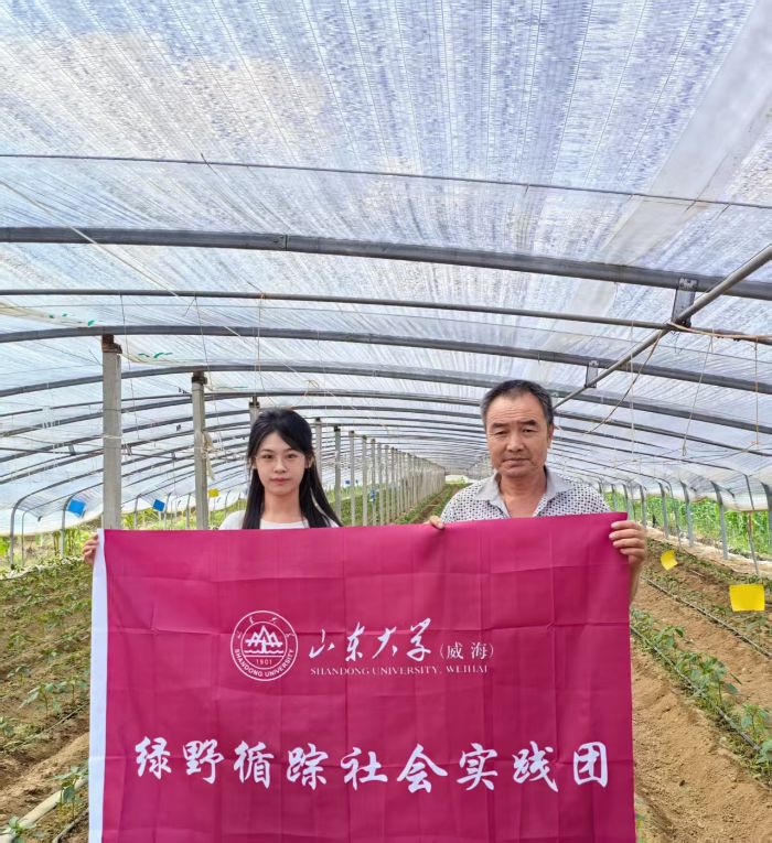 ɽ�|��W���GҰ��ۙ��ӛ���������ҷ����|���ЙC�r�I�Ĝض�