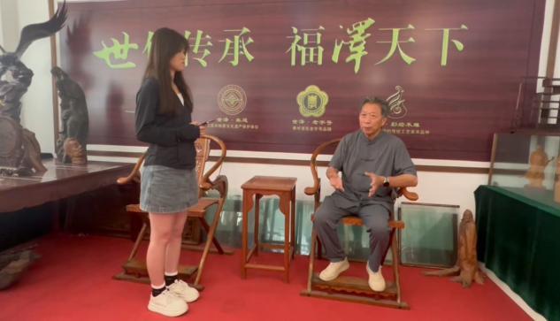 �R�^�µ�̩��ľ����z����̽��