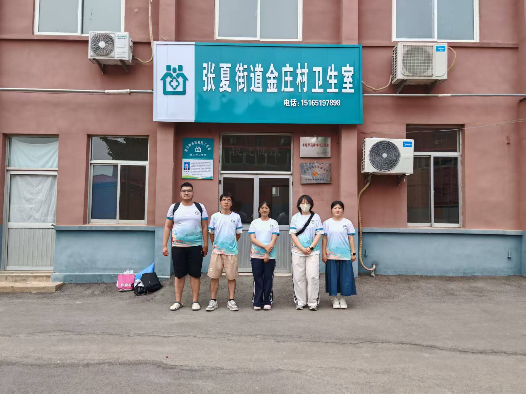 ɽ�|���tˎ��W��S������־Ը������{�л����t���l���F��​