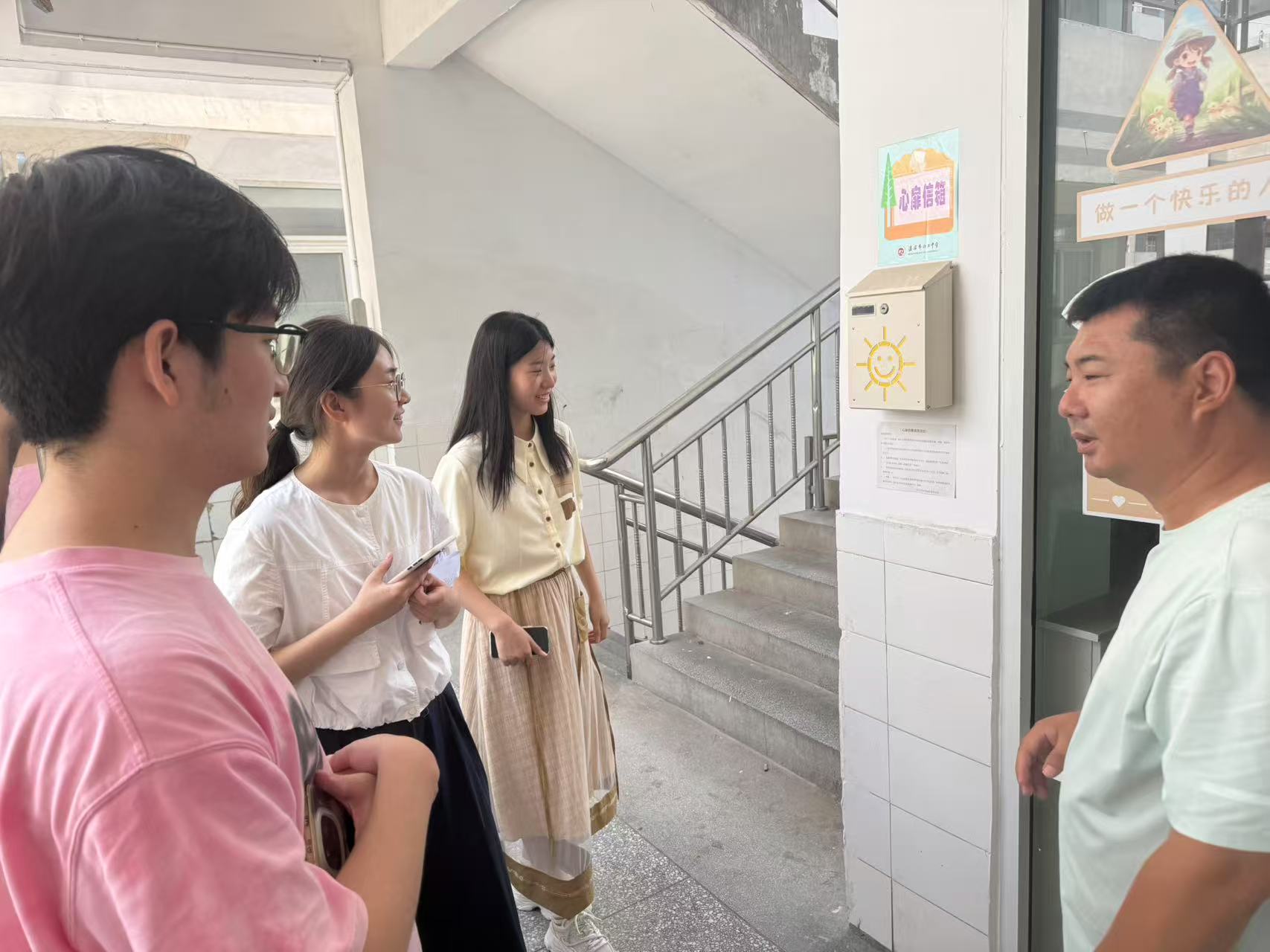 �ώ���W(xu��)����������^(q��)���l(xi��ng)���У������{(di��o)��̽�������ںϡ��ġ�·��