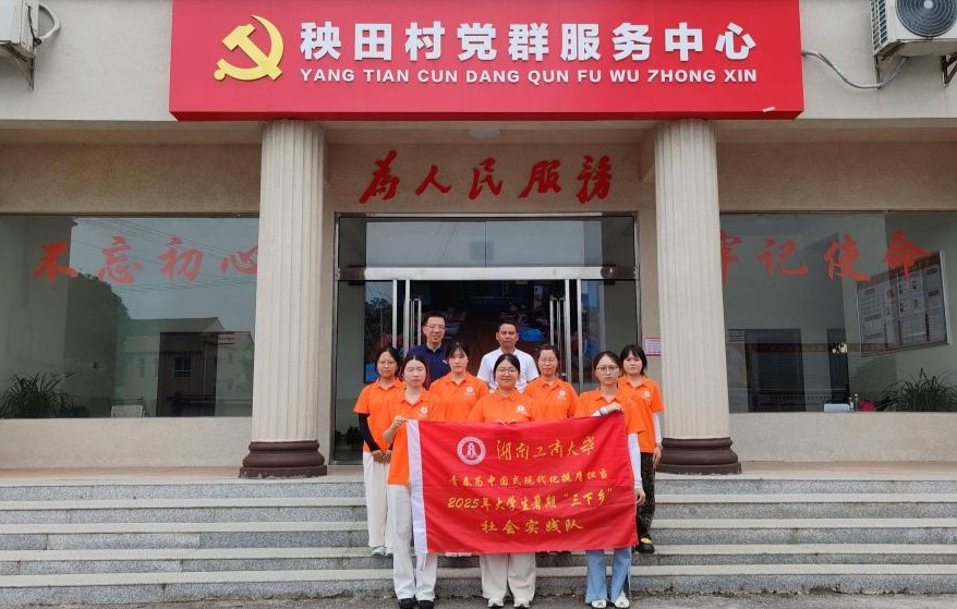 �����|�����̡��ĝ�?qu��n)l(xi��ng)��С�(du��)�����L�����L��ӛ��̽�����x�Ļ��x���l(xi��ng)�����d