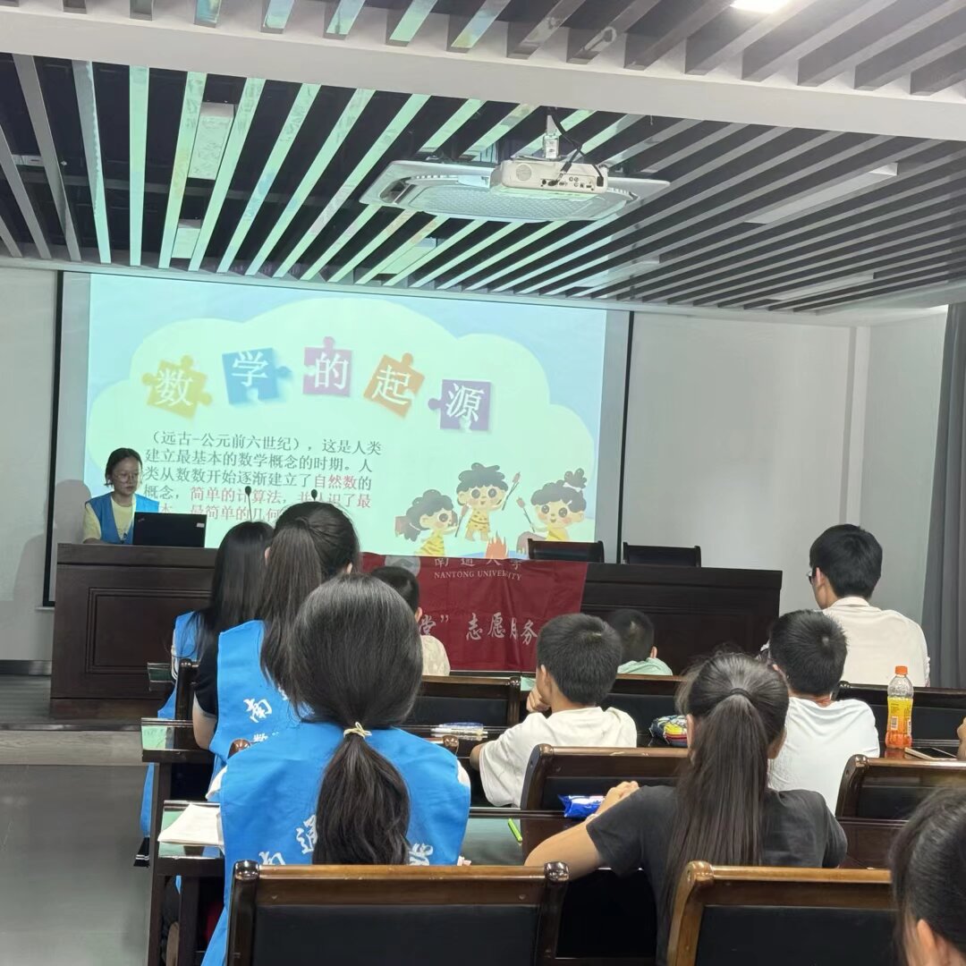 �����W(xu��)�n�á����������`�F���Ԕ�(sh��)Ȥ����^(q��)���Ի�˼��ͯ��