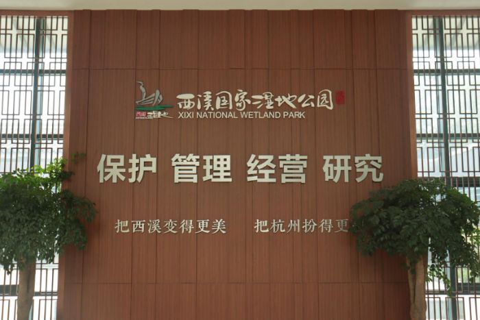 ���܌W(xu��)�Ӻ��ǝ���У�̽���������L�����B(t��i)���񮋾�,�չ�Gˮ��ɽ�����D��