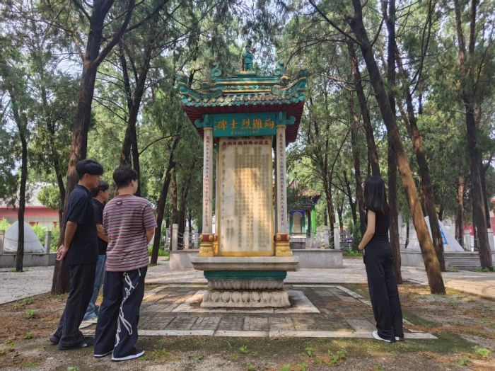 �A��������W(xu��)�p���W(xu��)Ժ���H�Z�ԌW(xu��)Ժ�����ʰ�z�����ݼo(j��)��(sh��)С���(du��)�������ʿ��@���^�W(xu��)��(x��)