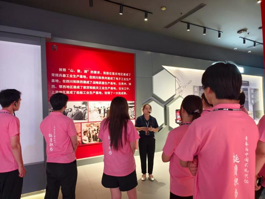 ��܊������֮�� �T�Ƽ����֮�� ���������мtɫ�����x��܊��������F꠸��Ї�܊���Ƽ����}չ�_չ�������l��������`