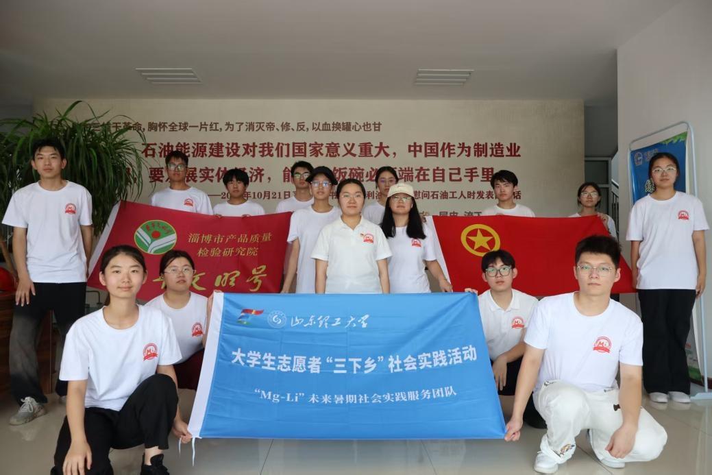 ���M(j��n)�����͎죬�|����Դδ���������`�F(tu��n)�w��r��ʯ���˵Ĉ����c��(chu��ng)��