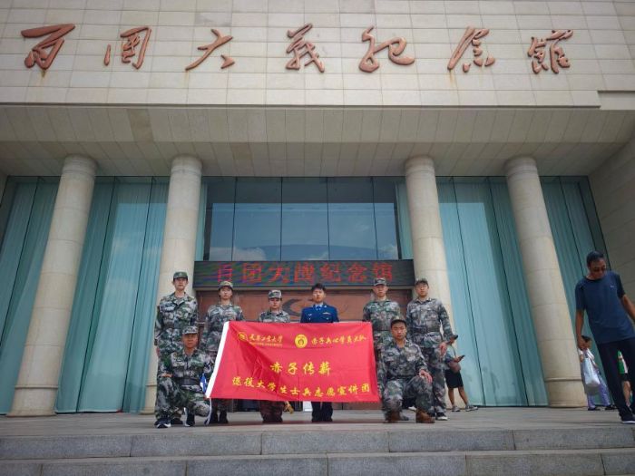 ���ӌ��E���·��н��������δ��������򹤘I(y��)��W(xu��)�����ӌ��E�����н������(sh��)�`�F(tu��n)�_չ�o(j��)���Ї������Ց�(zh��n)��(zh��ng)�����練����˹��(zh��n)��(zh��ng)����80�����ЌW(xu��)���(d��ng)