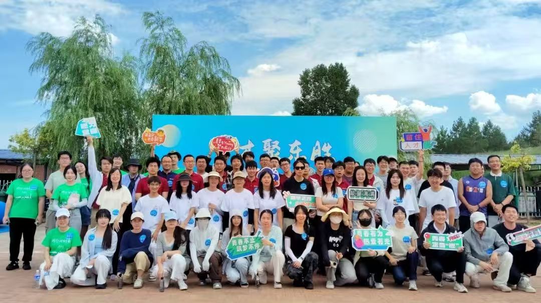 �ഺͦ�� | У�؅fͬ���C���ഺ�����V�A�¡����L����W�����ɹŶ�����˹��Դ���³̡��I�d�f������������`꠼o�����ģ�