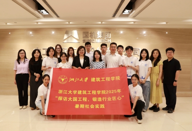 ��󽨹��������й����H�{�ЌW������̽�L������������ģ������r�����˓�ʹ��