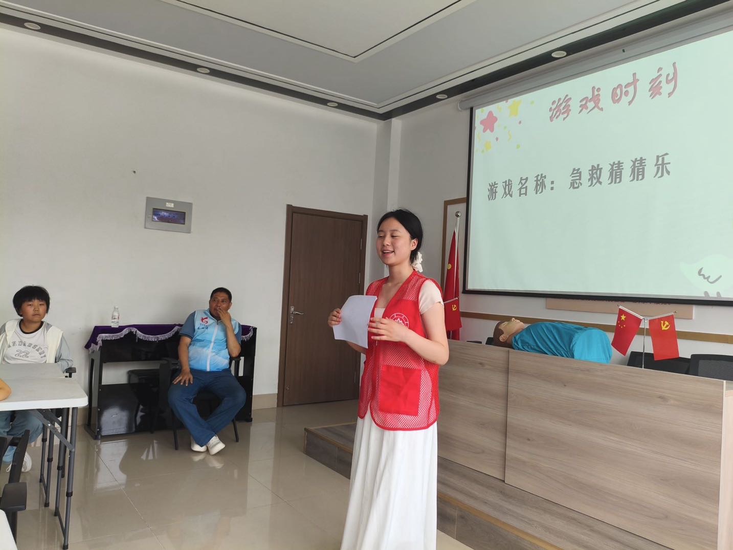 �I�ݽ���^�����ڡ�������С�Α�