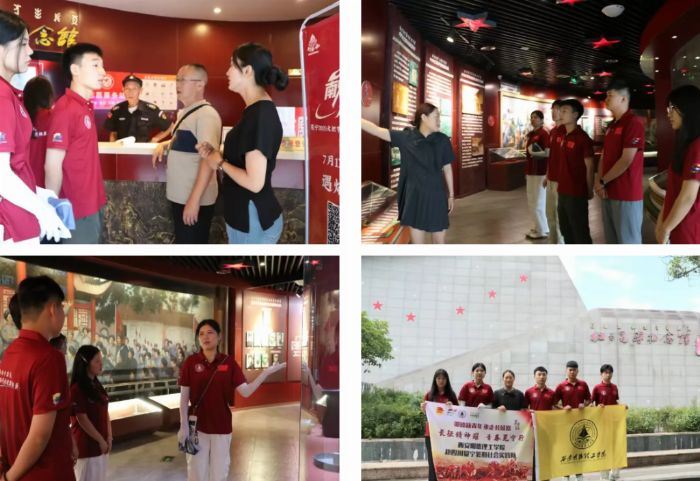 ���L������ҫ �ഺ�ጎ�С��������������W(xu��)Ժ���Ĵ��ጎ�_չ����������`