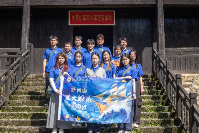 ����ɽ�ϵ��ഺ���E�����K�Ƽ���W��W���tɫ���`�մ㟒������ɫ