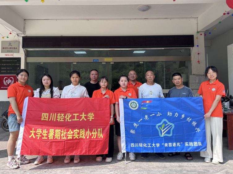 ���۽�һ��һС�������l(xi��ng)�����d�����Ĵ��p������W(xu��)��������⡱���`�F�����������