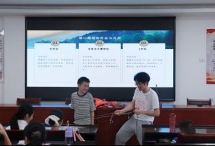 �Ї�Ӌ(j��)����W(xu��)2025��΢�����h(yu��n)����(sh��)�`��ʮһ�졪�����n�÷N��������