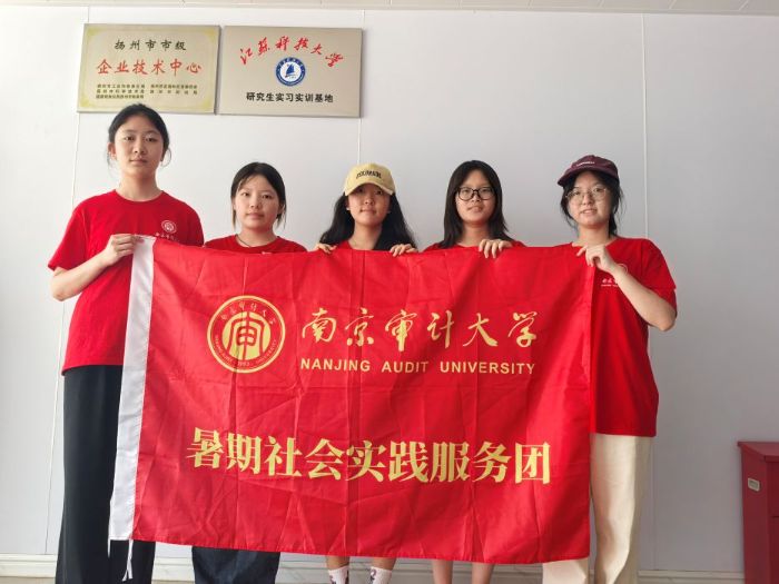 �^�p̼������̽�坍�ИI(y��)�͘I(y��)�c���� �����Ͼ���Ӌ(j��)��W(xu��) "���漉(j��)��(sh��)�`�F(tu��n)�(du��)" �����{(di��o)�мo(j��)��(sh��)