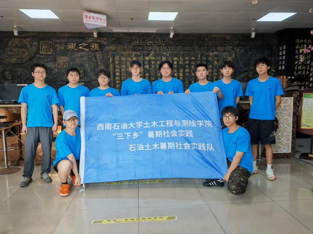 ���yԺ��ʯ����ľ����������`ꠡ����ϳ��и�ƺ�^(q��)�D���^�_չȤζ�L�����