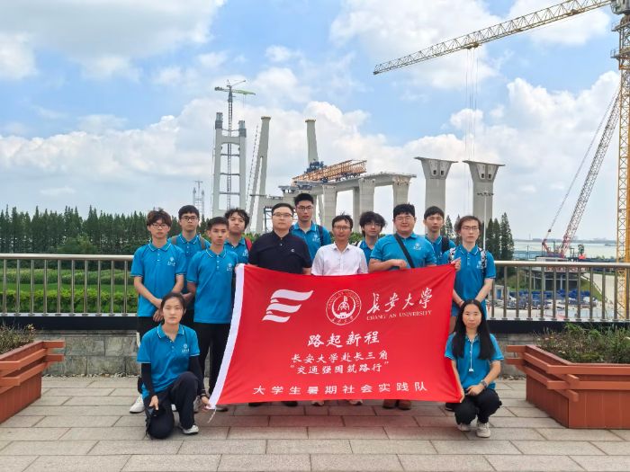 �L(zh��ng)����W(xu��)���L(zh��ng)���ǡ���ͨ��(qi��ng)��(gu��)��·�С��������(hu��)��(sh��)�`�(du��)ǰ���������L(zh��ng)�����ʩ���F(xi��n)��(ch��ng)�^Ħ�W(xu��)��(x��)