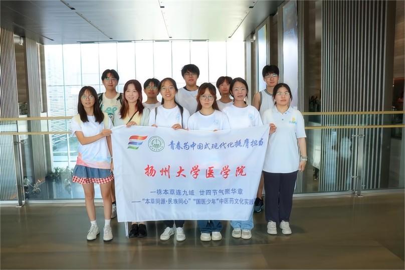 ǧ���\�ӝ����ݣ����彻���Tͬ�ġ������\�����}���еĹ����ܴa