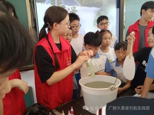 У�؅f(xi��)ͬ�ۺ������ഺ����(m��ng)�����d