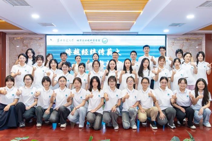 �������`ح����ʰ�⌍�`�����֧�̻����ʽ����