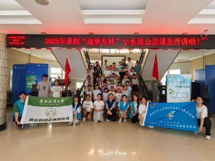 �|�ւ��ƌW�ǻ�,�n����ͯ�ĳ��L