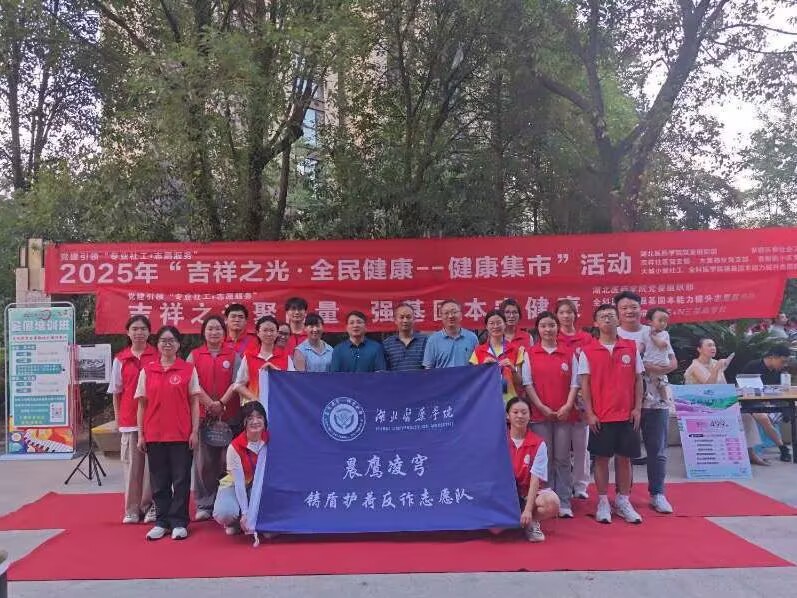 ���p���������������tˎ�WԺ־Ը������c��Ⱥ����ȫ���R