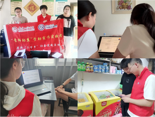 �Ͼ����̌WԺӋ��C���̌WԺ�������������Y���������`�F��S�������Y�����ߣ��o���W������������