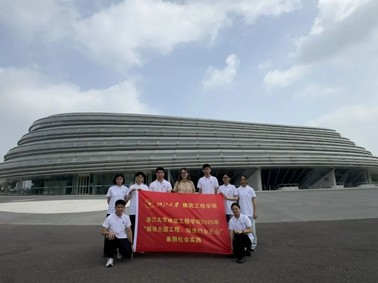 ��󽨹������������ٻ��^�{�ЌW������̽�������ǻۣ��w���쾫��