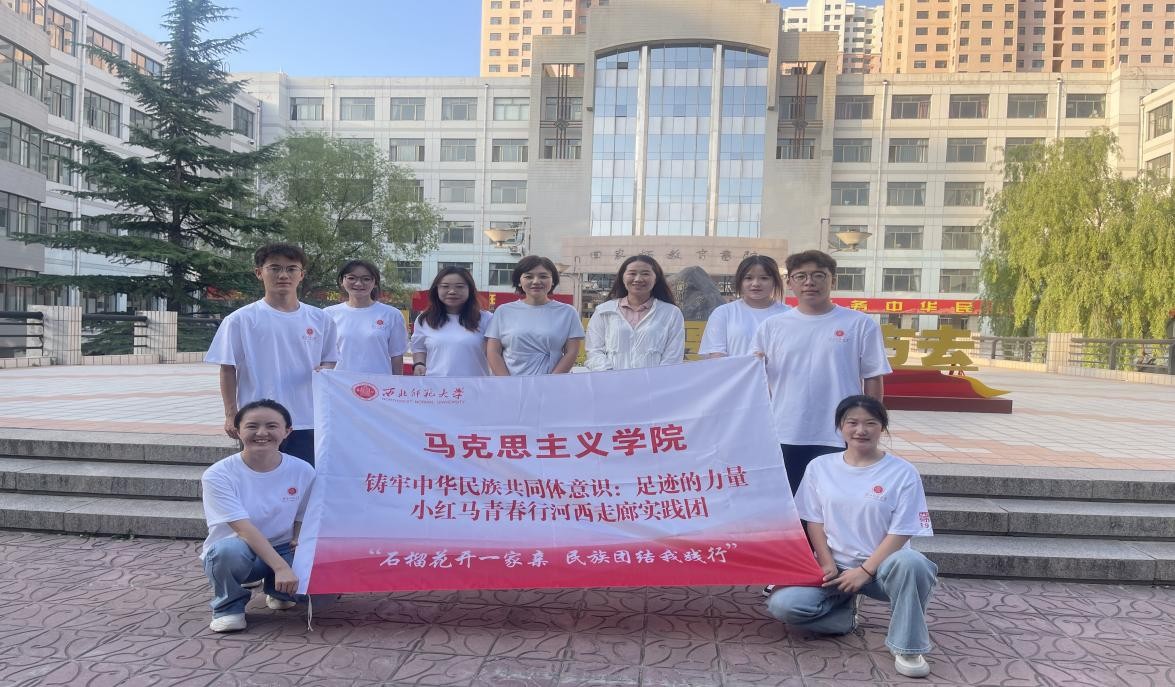 �ഺ���E睿�ɳ�� ʯ���_����ͬ��