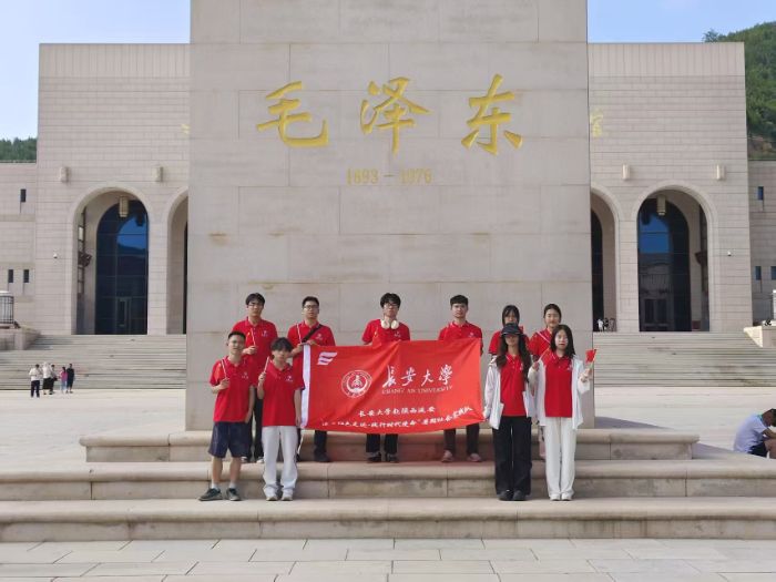 �L����W(xu��)������Ӱ���׷���tɫ���E���`�Еr��ʹ��������������`��һվ�����Ӱ������o(j��)���^