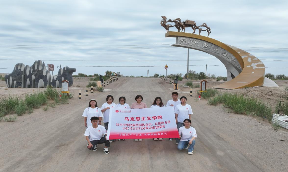 ʯ����ͬ��������ɳ���G�޵Z����